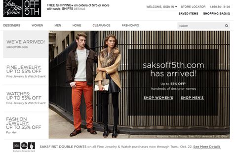 saks off 5th website.